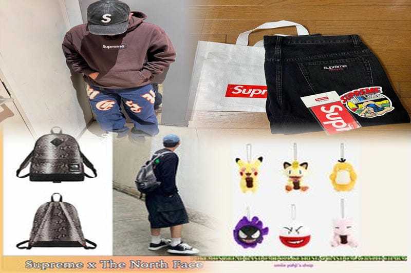 Supremeは日本人とコラボしましたか？