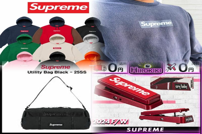 Supremeオンラインでの支払い方法は？