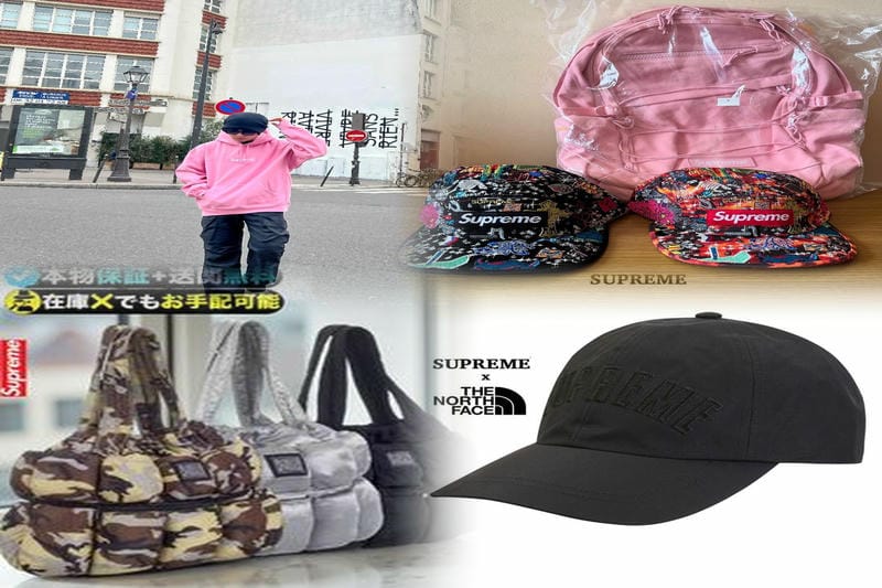 Supreme公式 何日で届く？