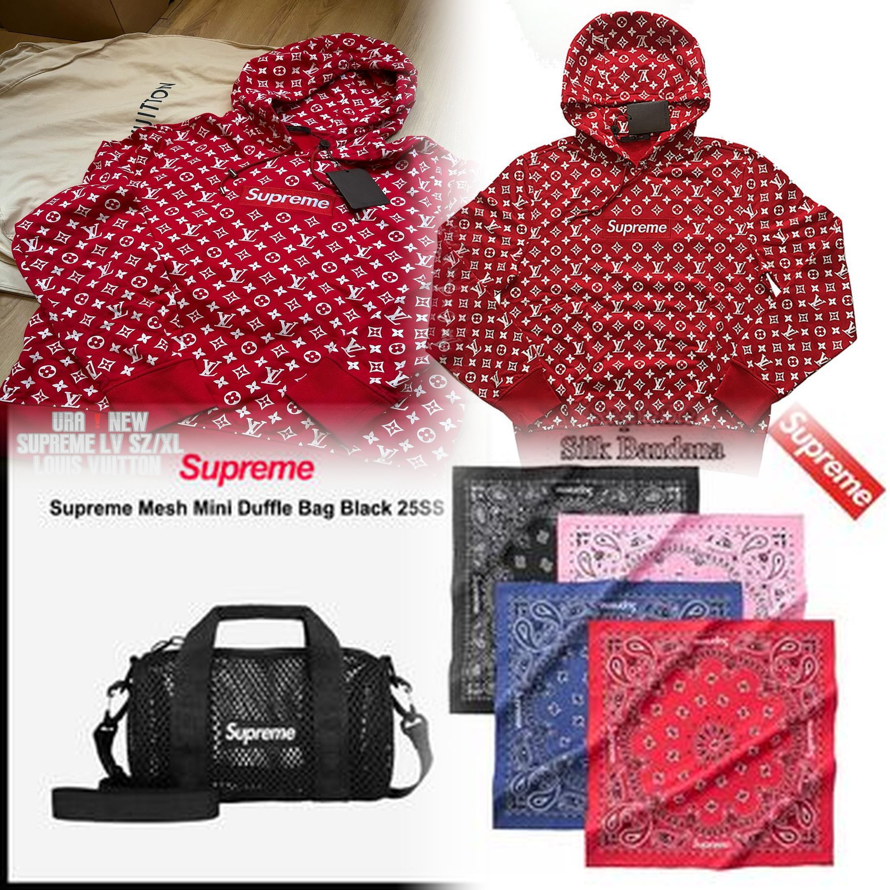 Supreme 公式オンライン 日本 いつから？
