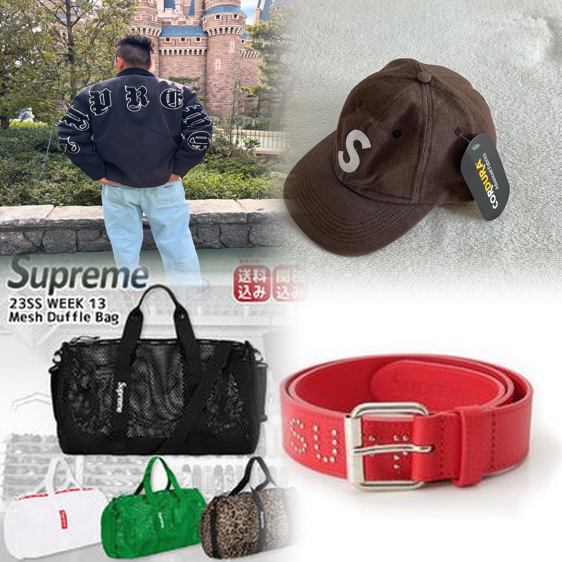 Supremeのパーカーはどこのメーカー製ですか？