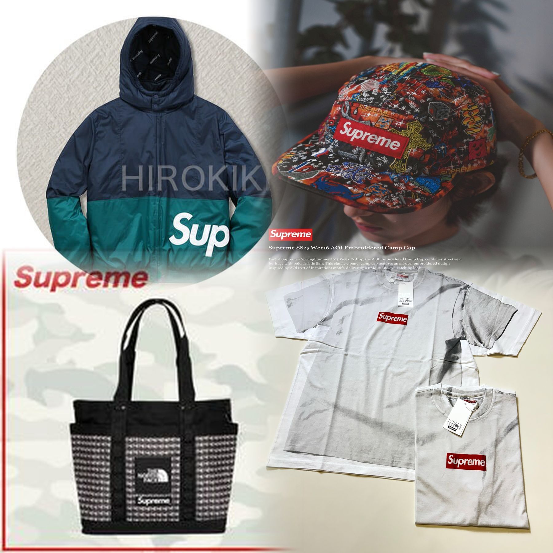 tシャツのSupremeの本物と偽物の見分け方は？