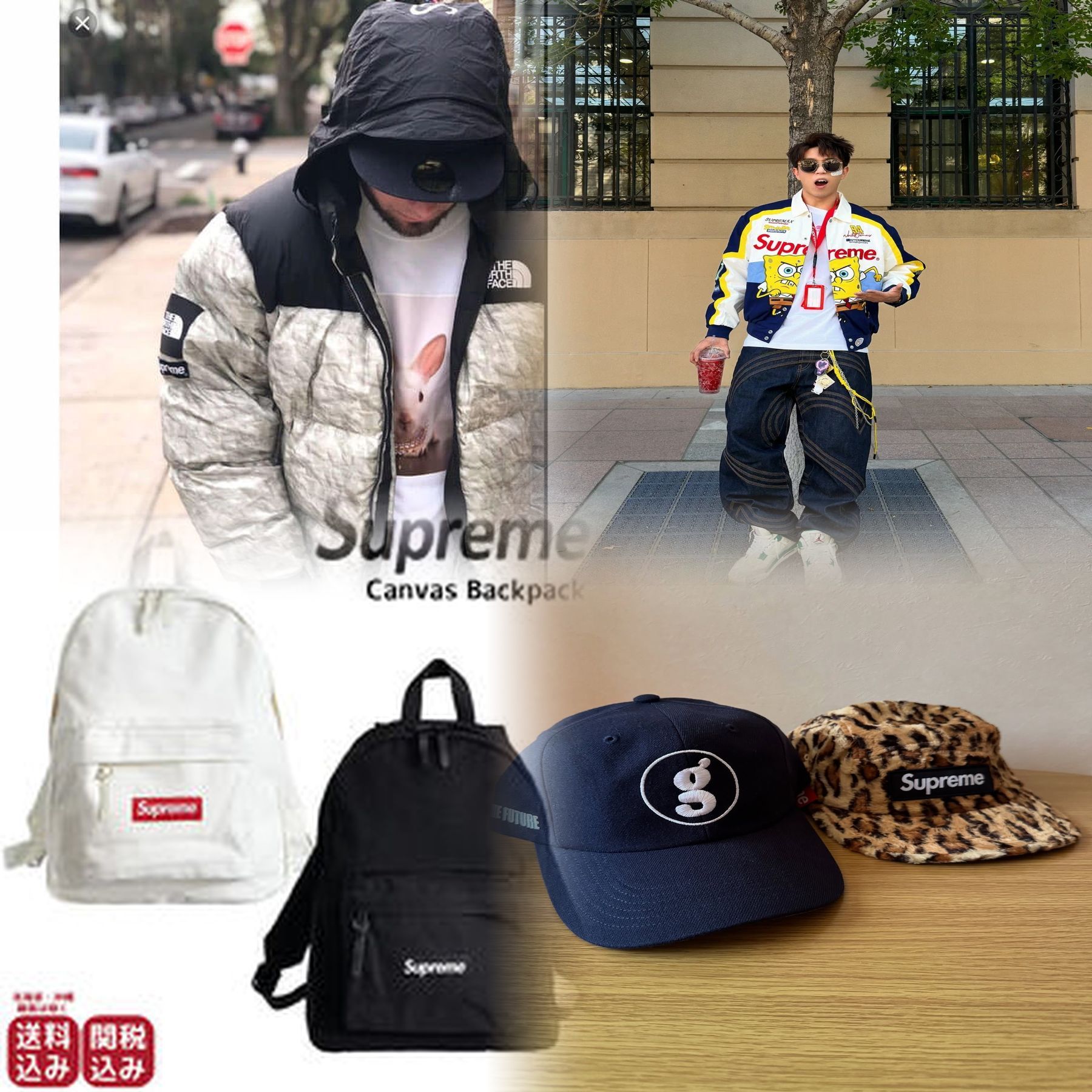 Supreme Box Logo ステッカーのサイズは何cmですか？