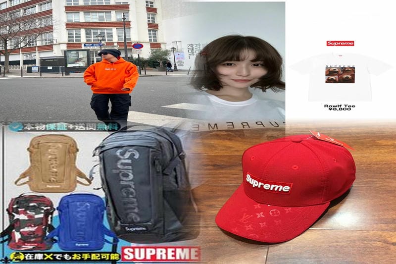 Supreme Washed BOX LOGO crewneckの着丈は？