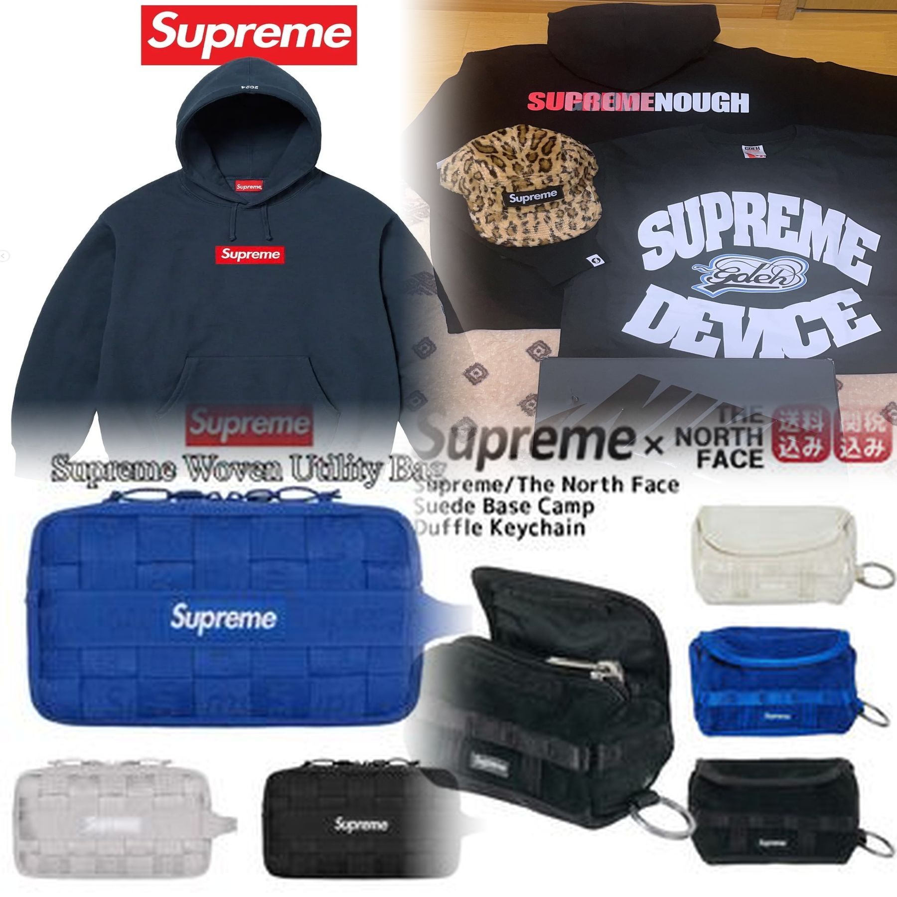 SupremeのTシャツはどこで製造されていますか？