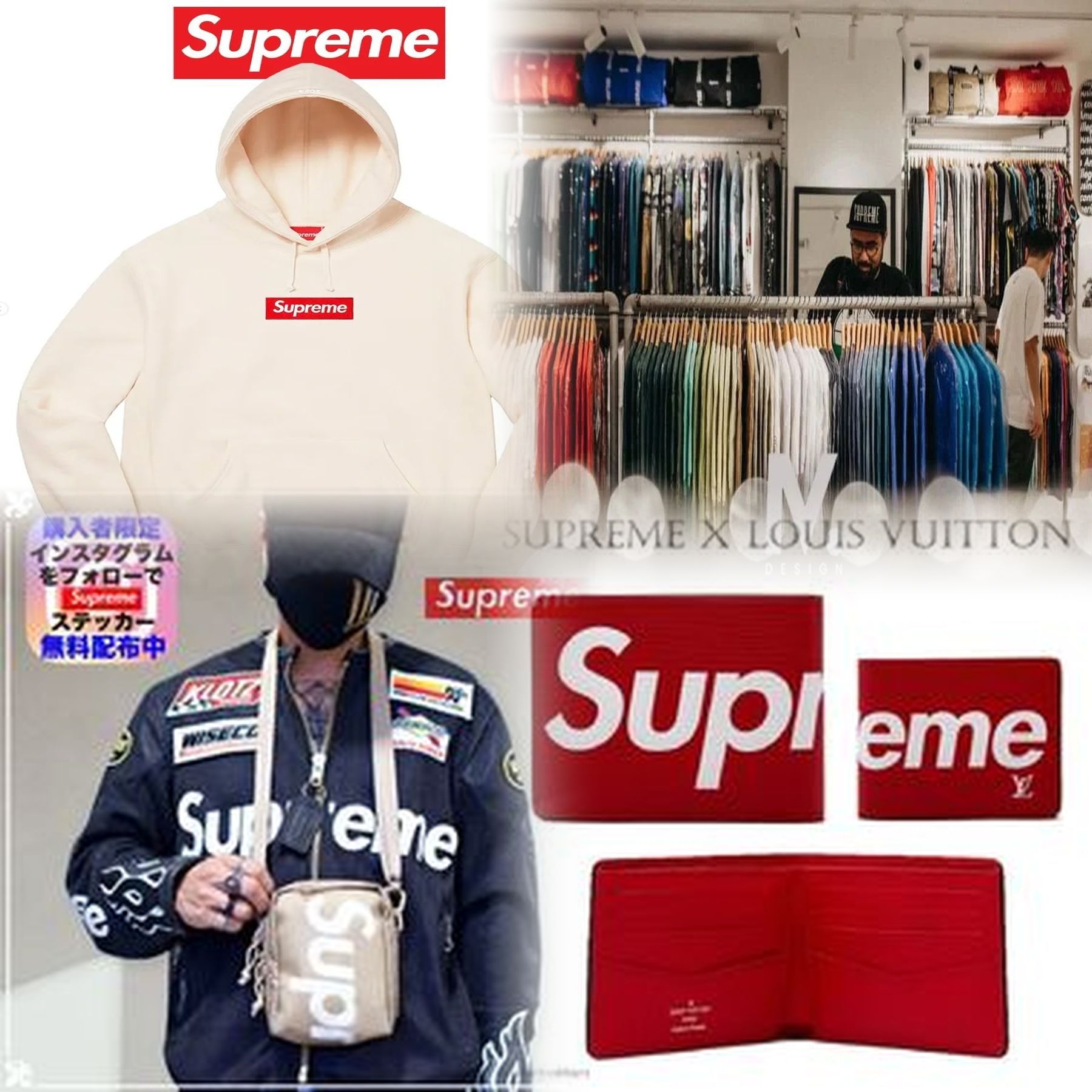 Supreme AFの定価はいくらですか？