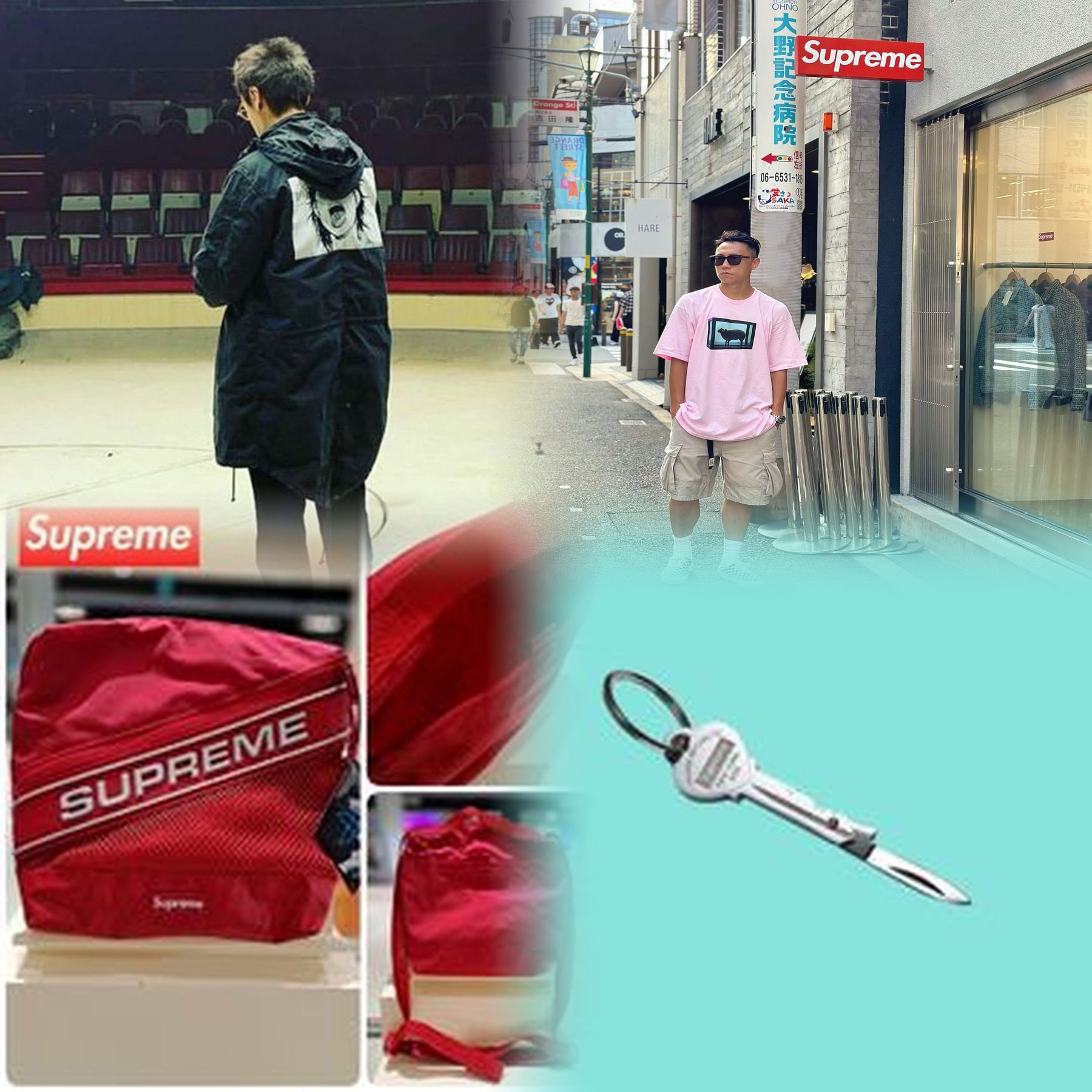 SUPREMEの本物と偽物の見分け方は？