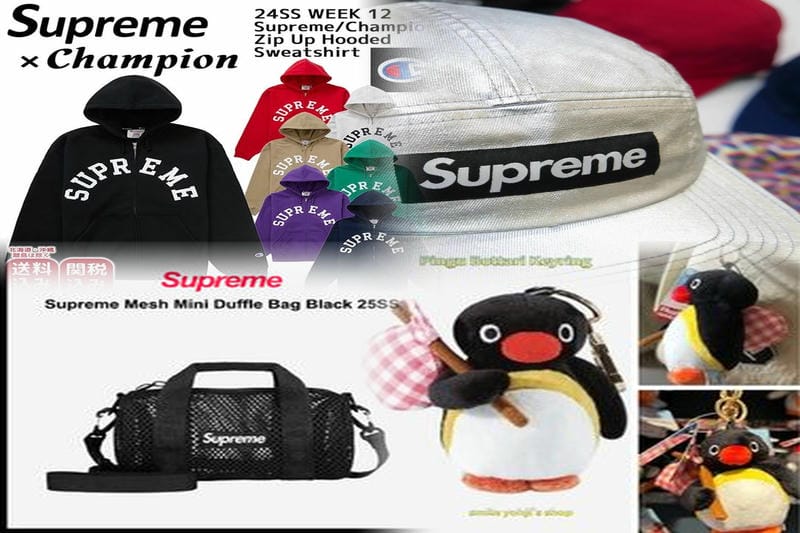 Supremeの生産国はどこですか？