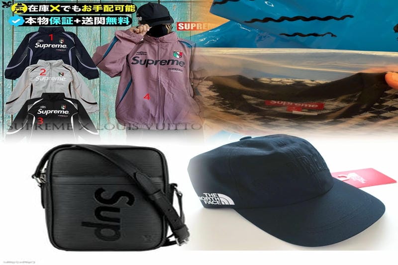 Supremeの半タグとは何ですか？