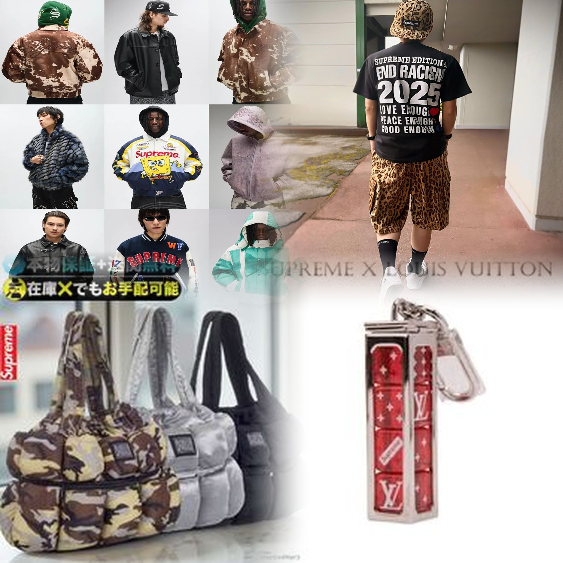 SUPREMEのボックスロゴTシャツの発売日はいつですか？