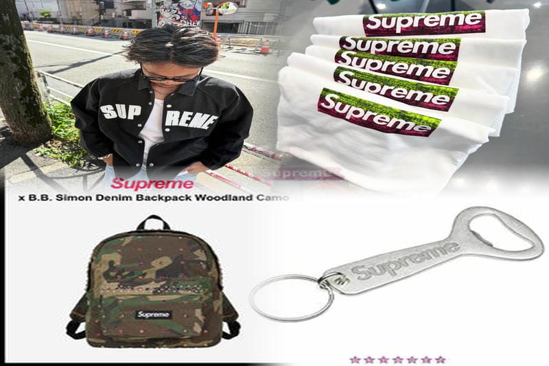 シュプリームの販売時間は？