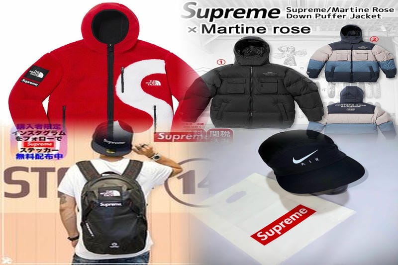 シュプリームは日本には何店舗ありますか？