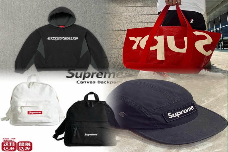 ノースフェイスとシュプリームは買収されましたか？