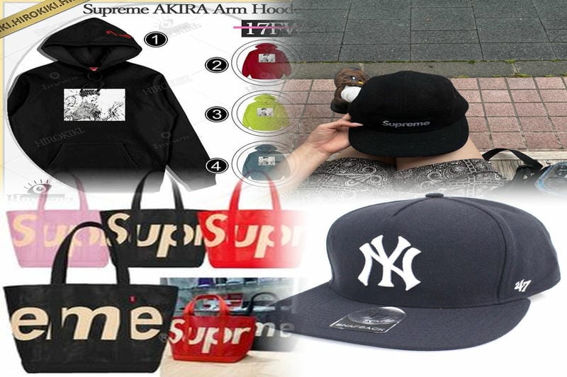 シュプリームはなぜそんなに高いのですか？