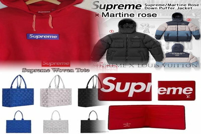 Supreme Akiraの着丈は？