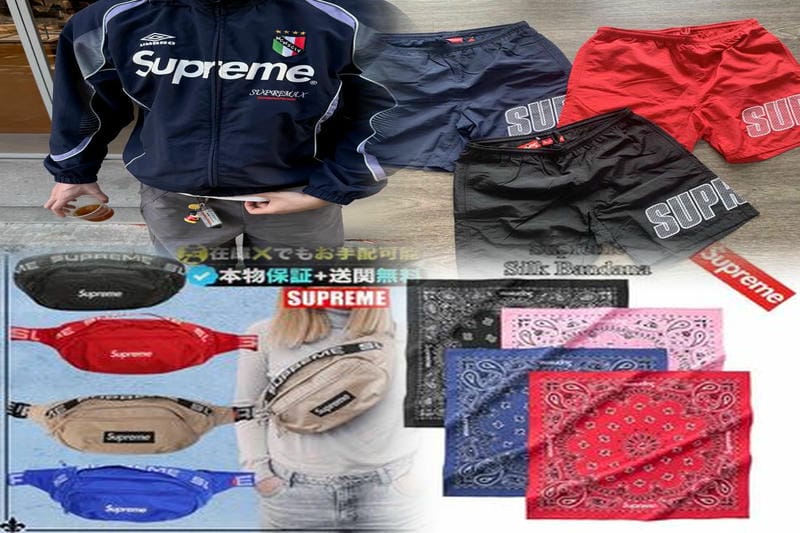 Supreme公式 何日で届く？