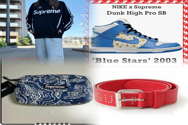 SupremeのMサイズの着丈は？