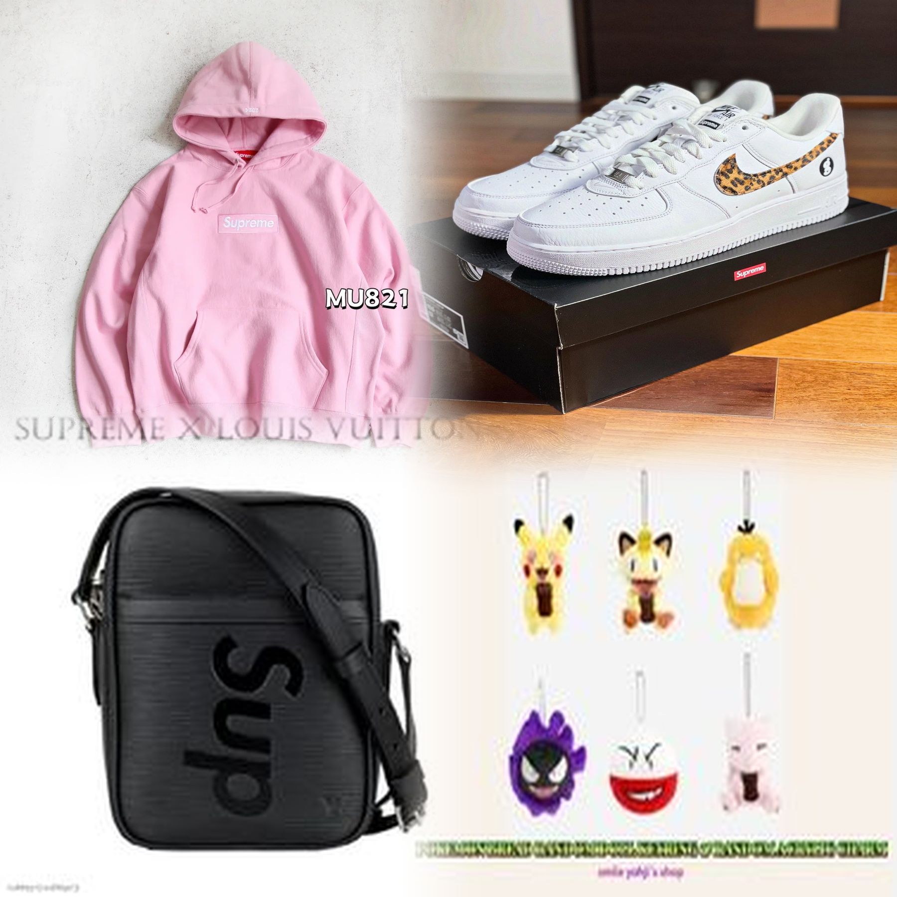 Supremeのタグは本物ですか？
