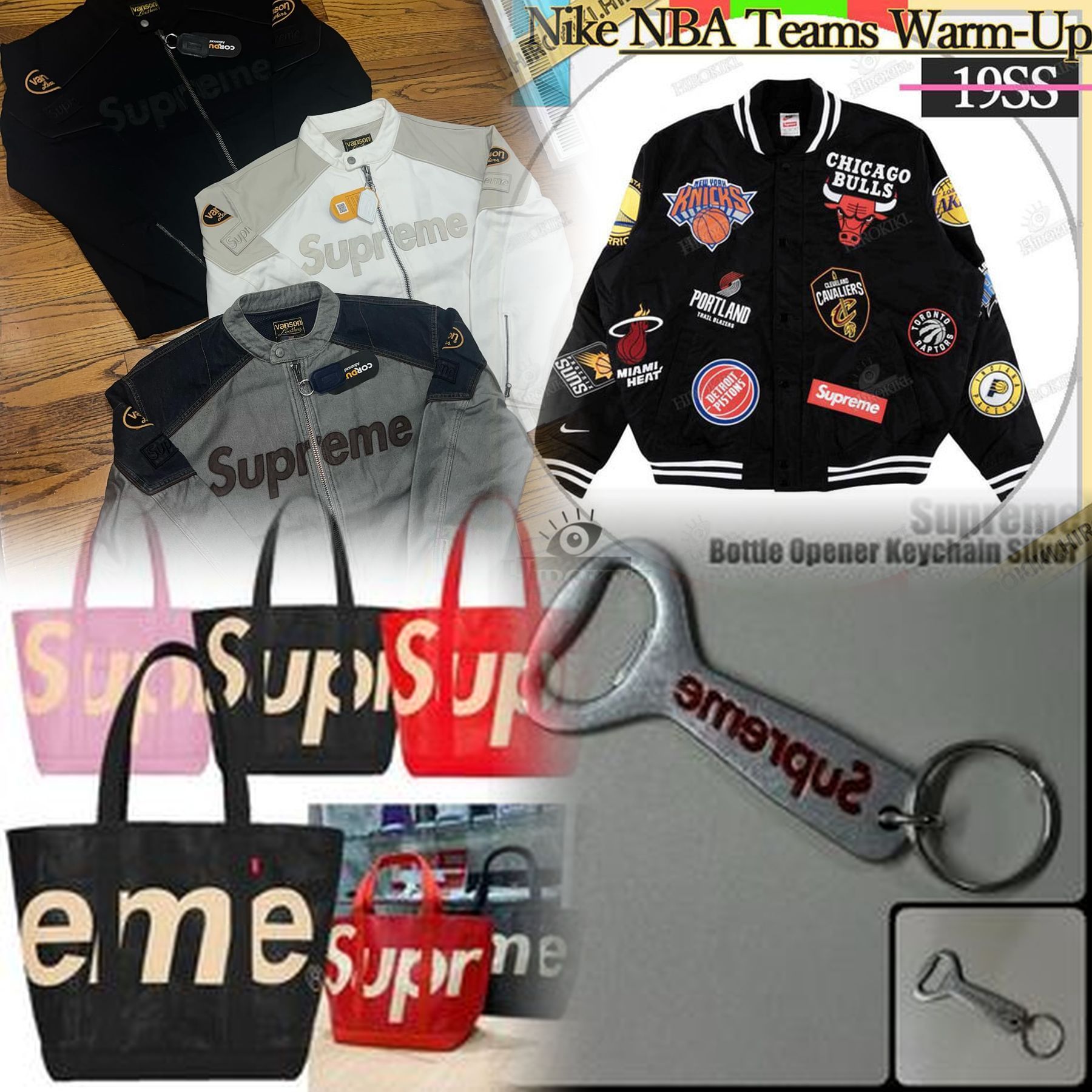 Supreme week8の定価はいくらですか？