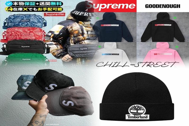 SUPREME Tシャツ どこ製？