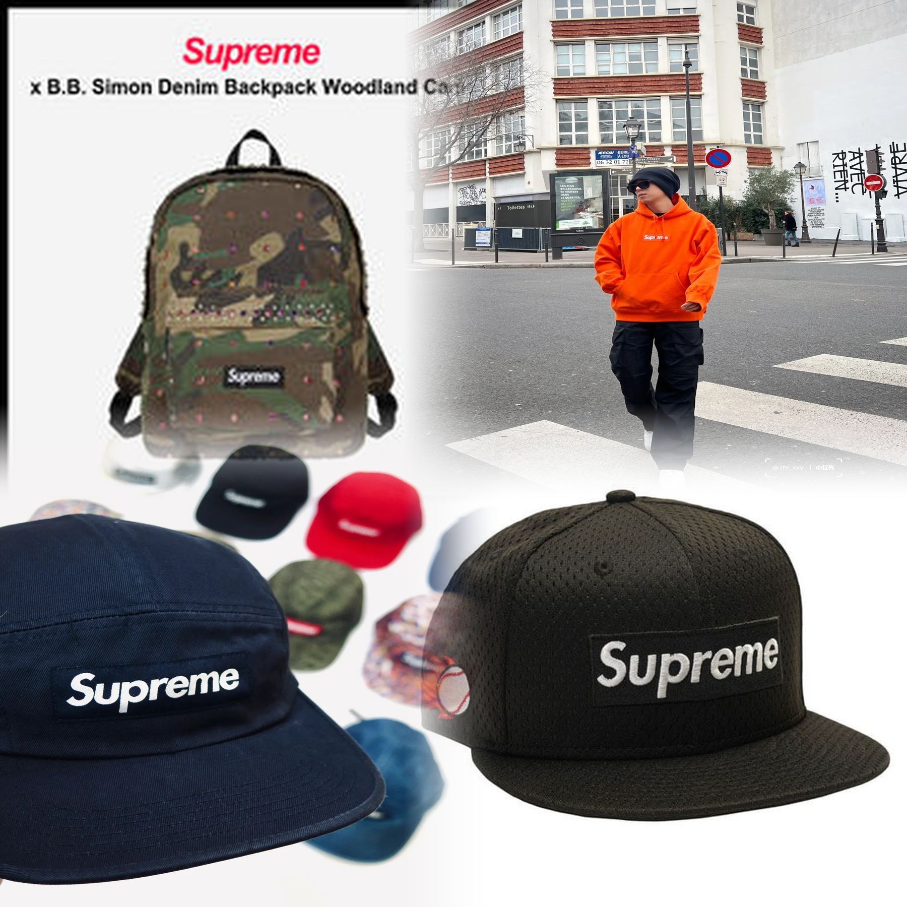 SUPREMEのボックスロゴTシャツの発売日はいつですか？