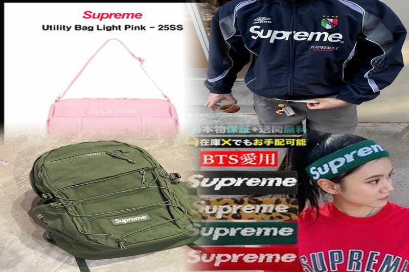 シュプリームの販売時間は？