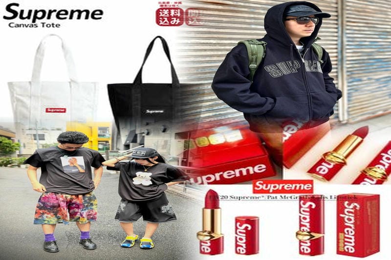 シュプリームの値上げはいつからですか？