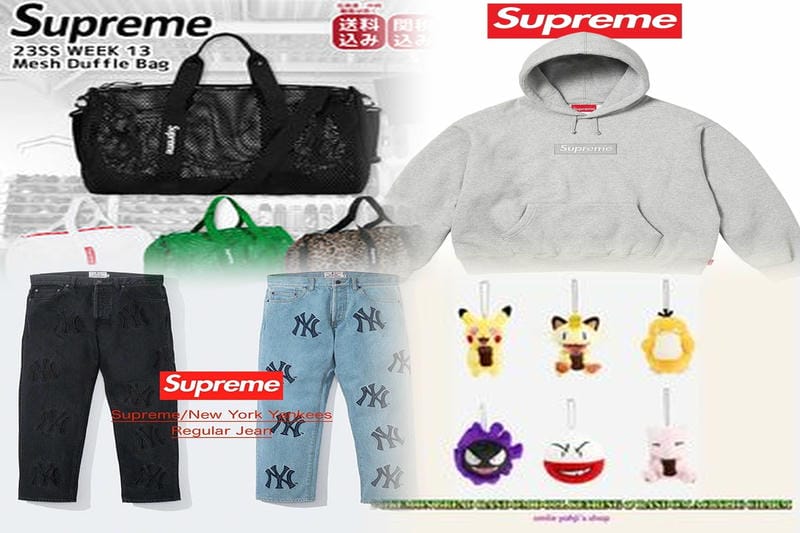 シュプリームは日本には何店舗ありますか？