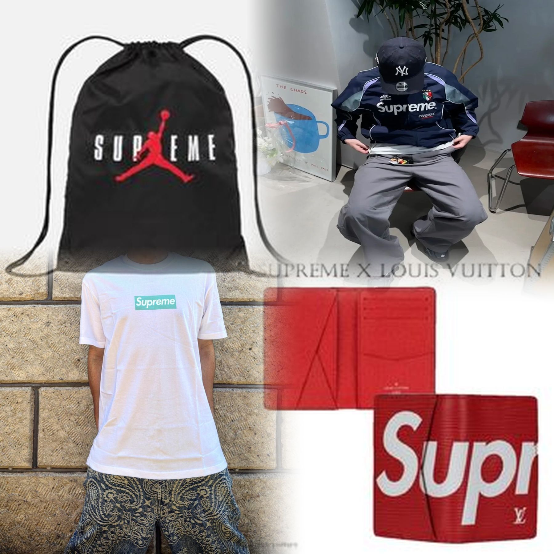 Supremeの日本初店舗はどこですか？