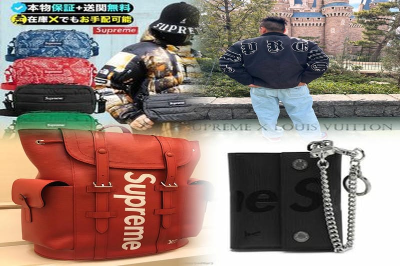 Supreme mm6 Tシャツの定価はいくらですか？