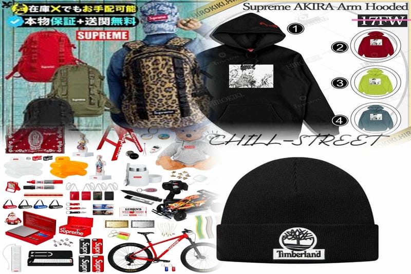 Supremeのss25はいつ発売ですか？