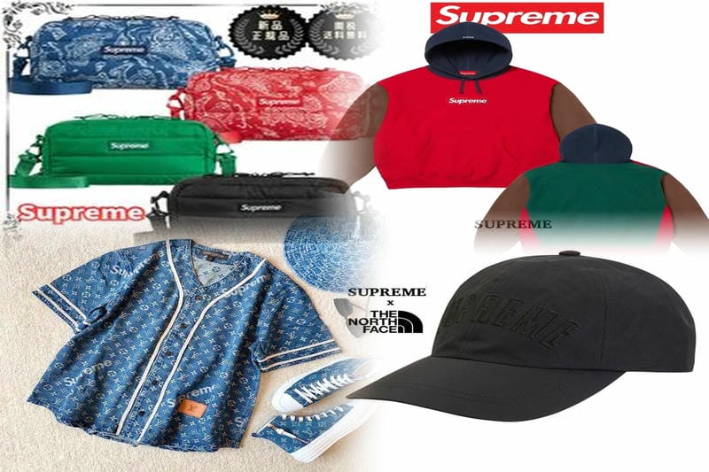 Supreme公式 何日で届く？