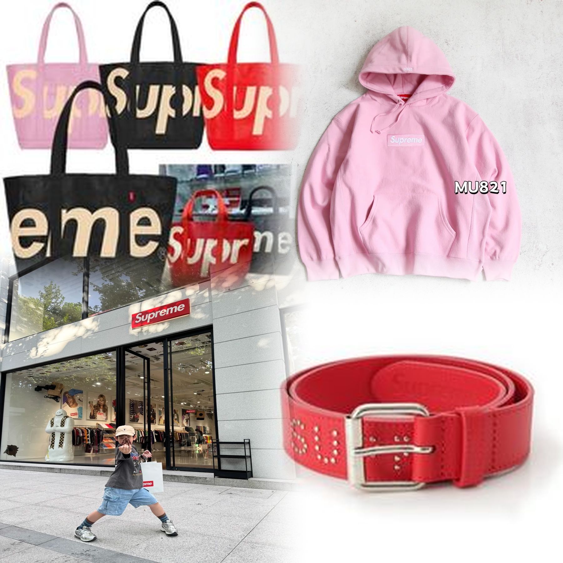 Supreme 公式オンライン 日本 いつから？