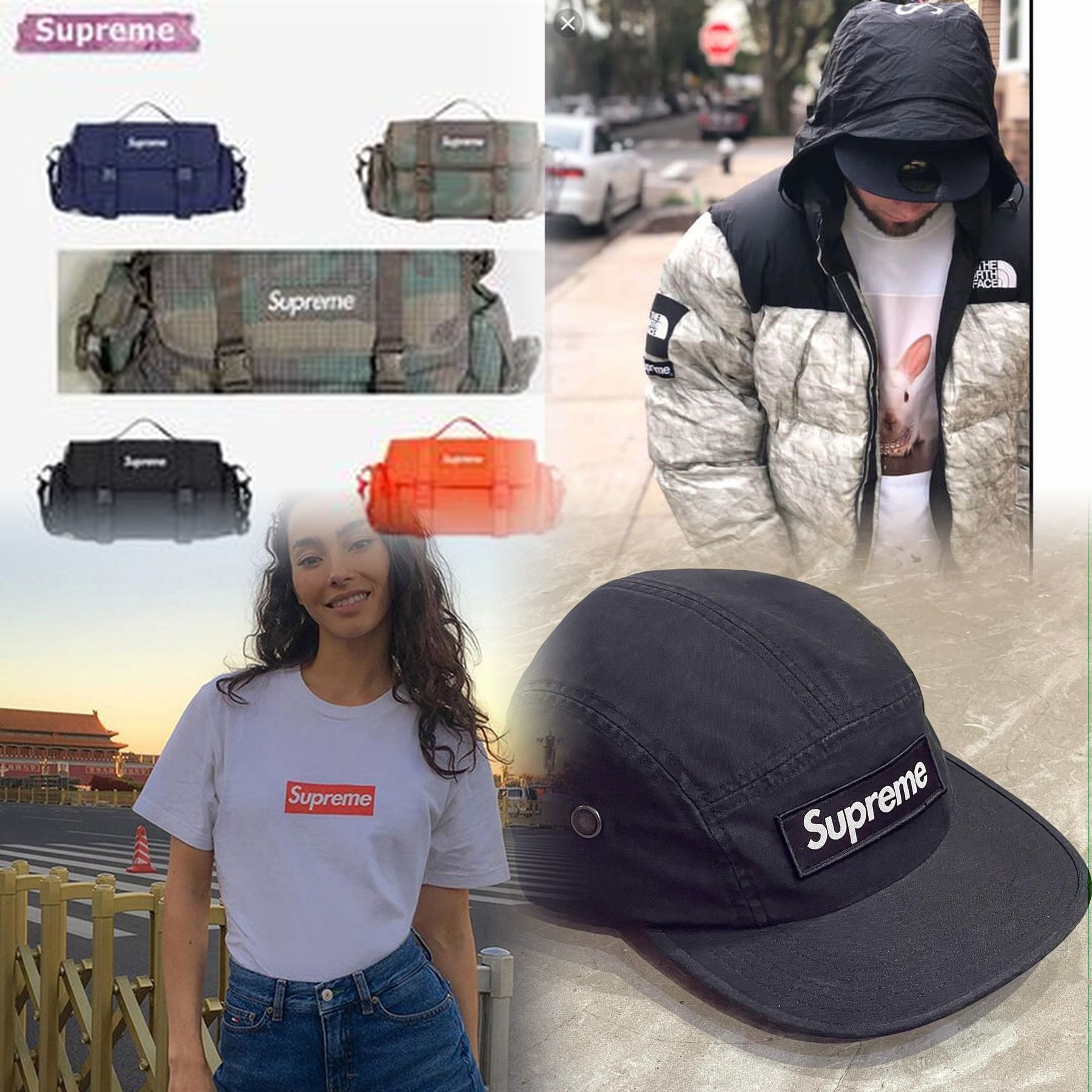 Supremeの買取はどこがいいですか？