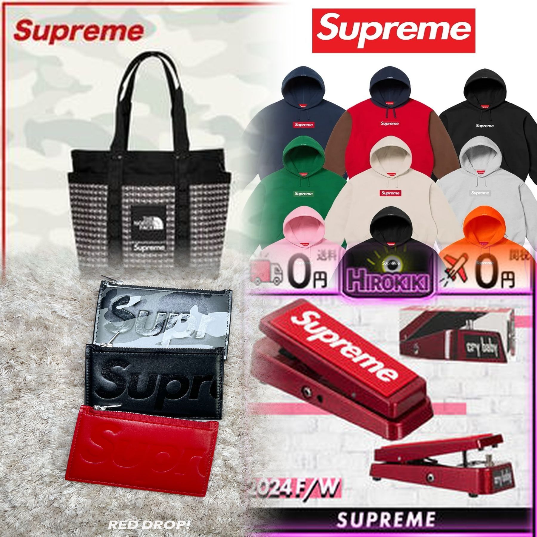 Supremeは何のブランドですか？