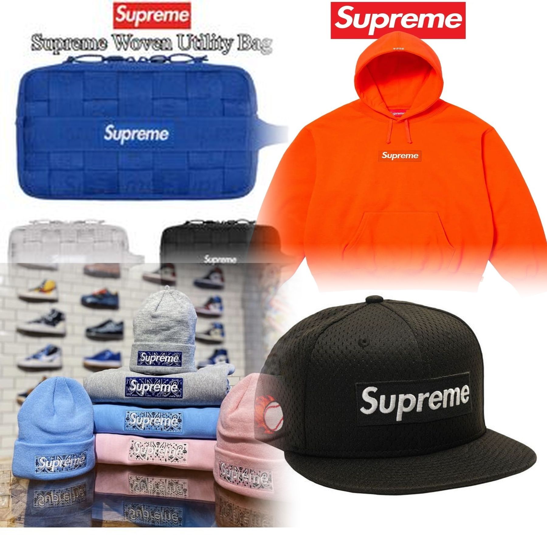 Supreme week8の定価はいくらですか？