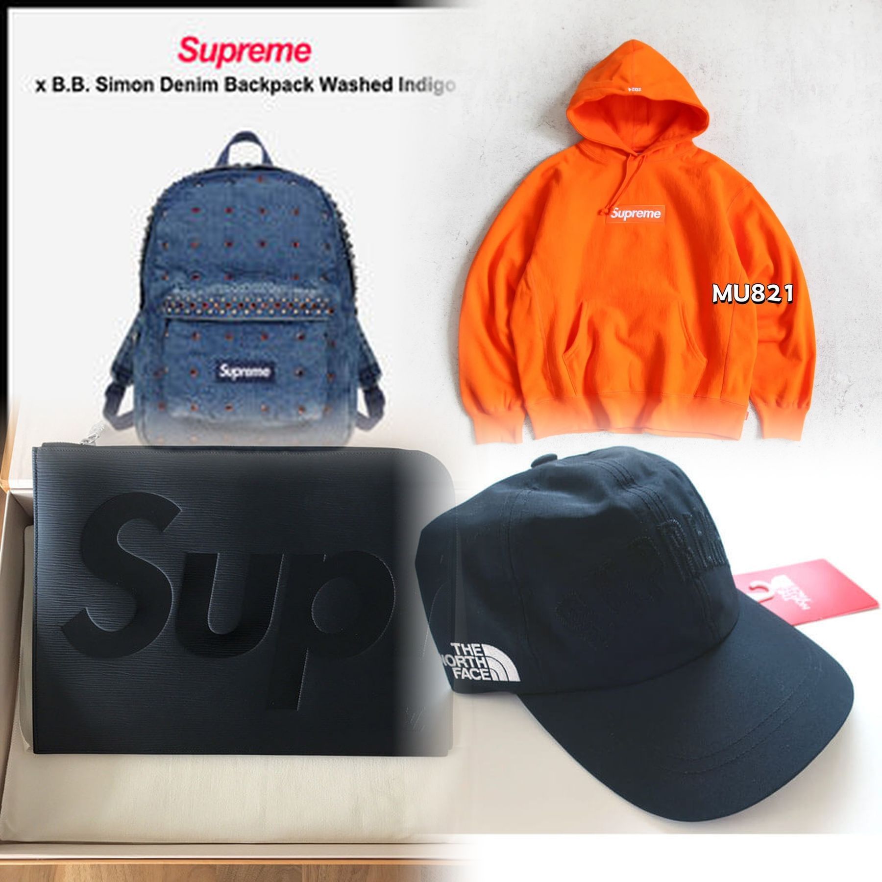 Supreme Box Logo Hoodieの定価はいくらですか？