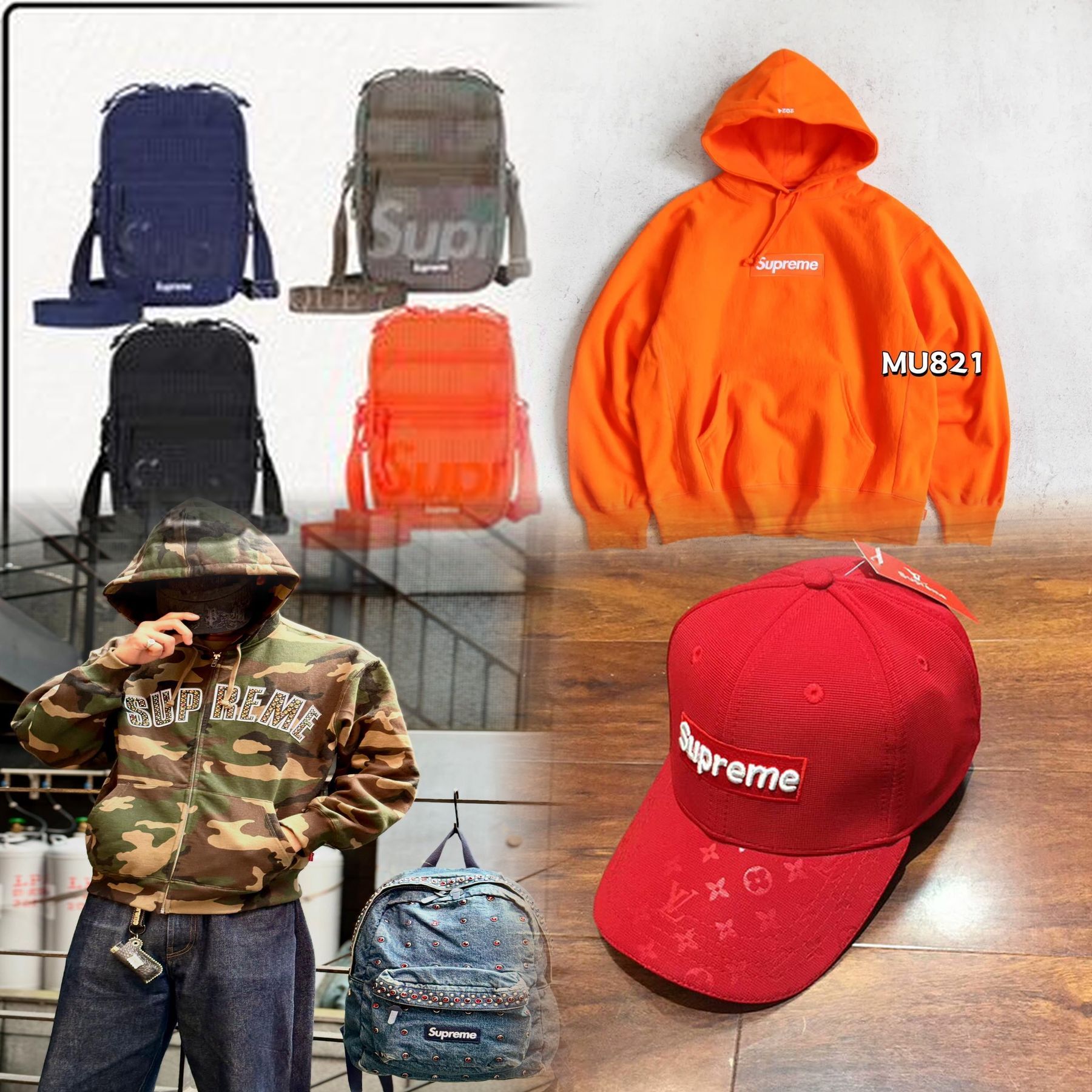 Supremeの2025SSはいつから？