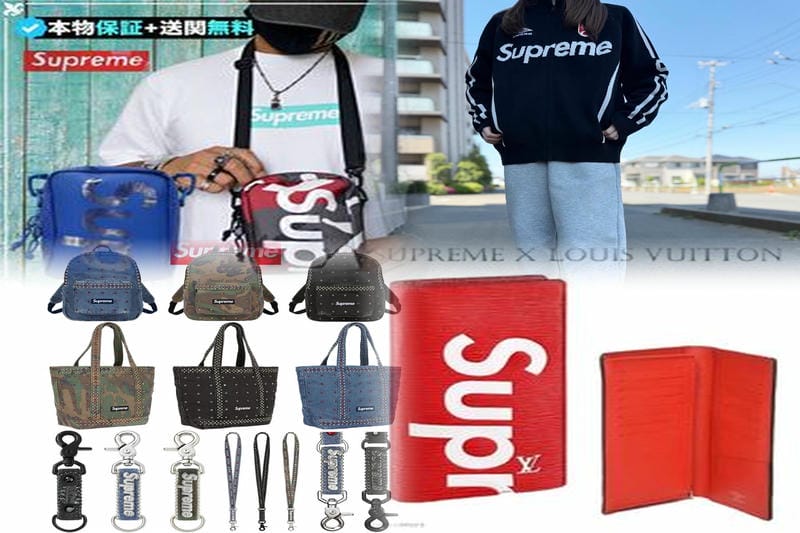 Supremeはどんなブランドですか？