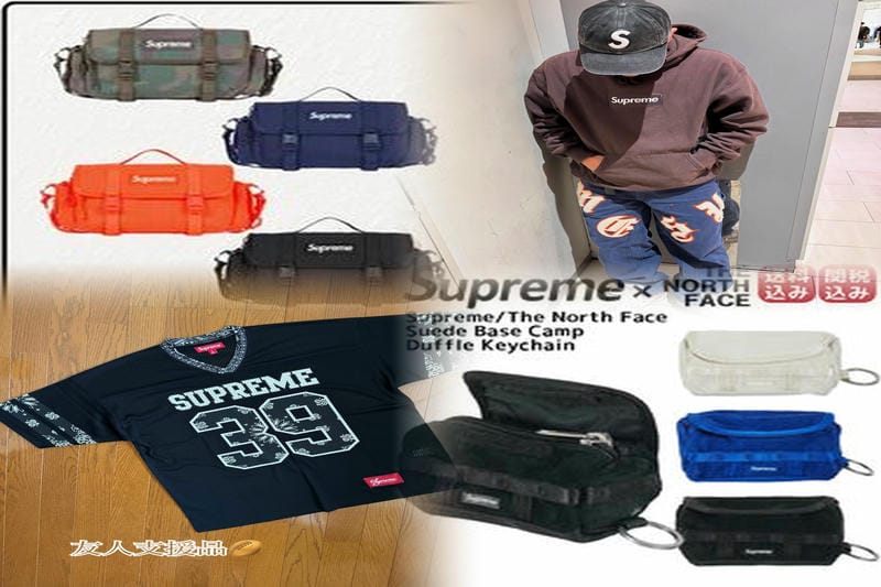 Supremeの半タグとは何ですか？