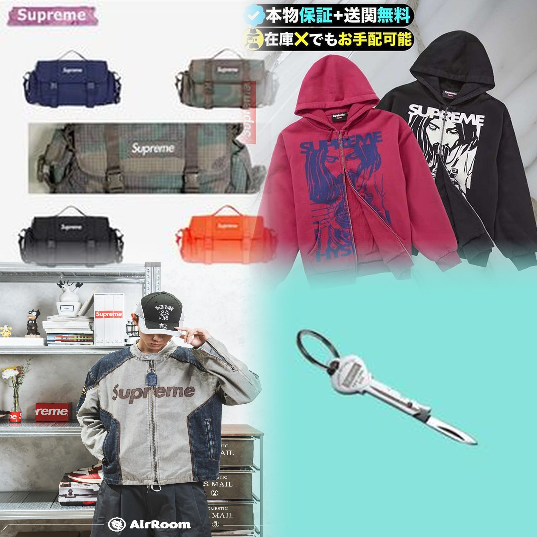 SUPREMEのボックスロゴTシャツの発売日はいつですか？