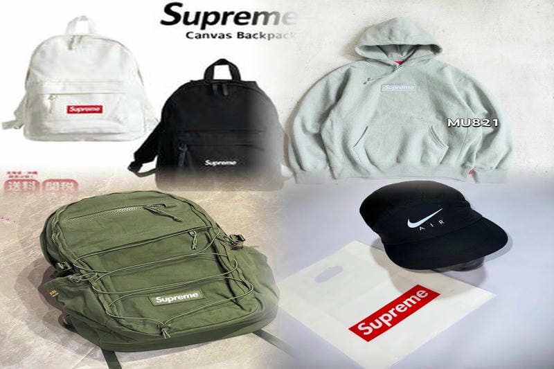 シュプリームの値上げはいつからですか？