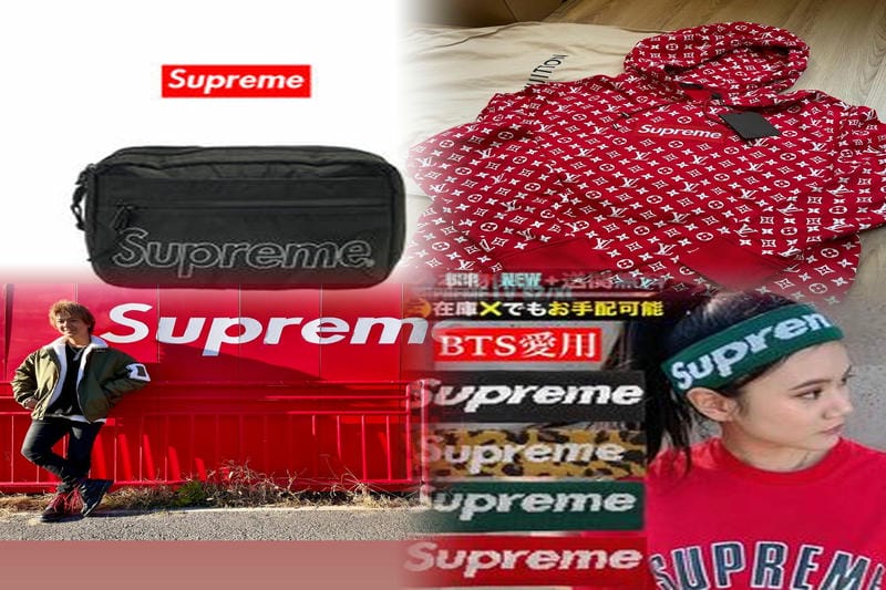 シュプリームは何系？