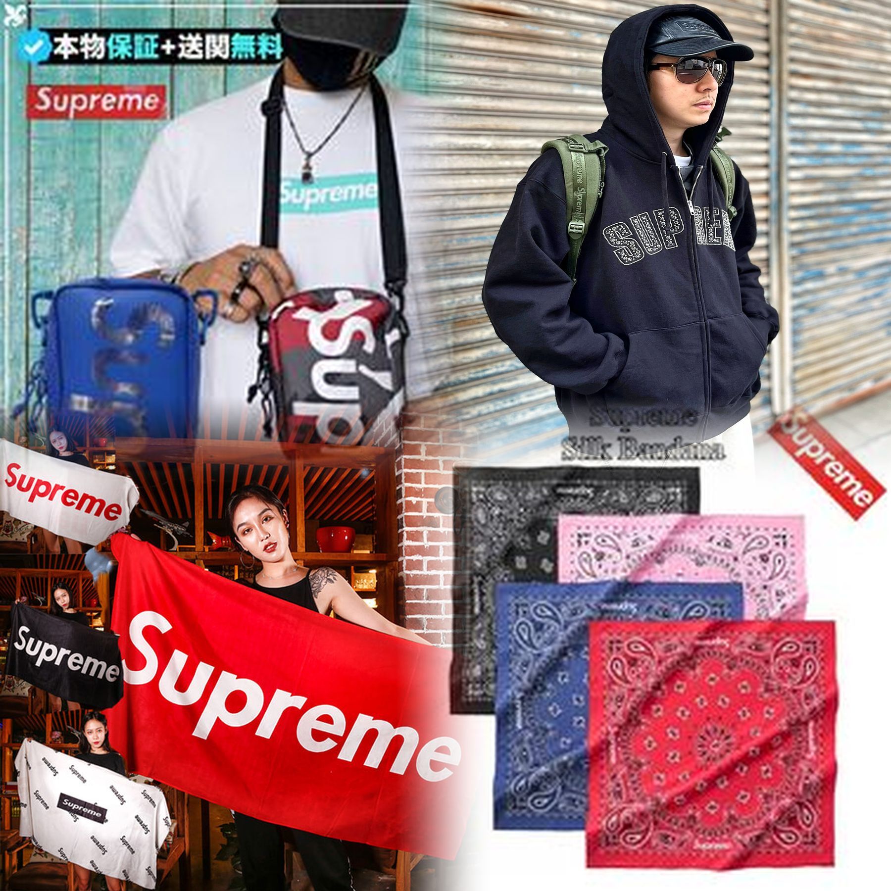 シュプリームのTシャツはどこ製ですか？