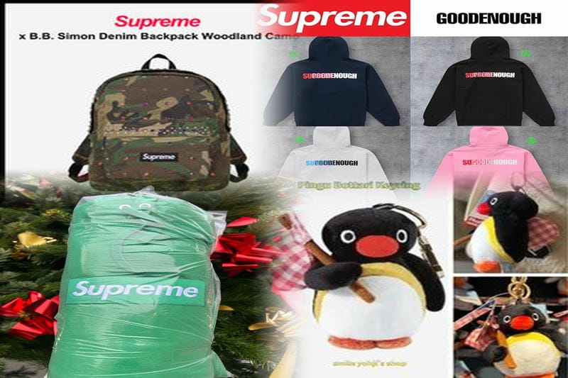 シュプリームは元々何だったのですか？