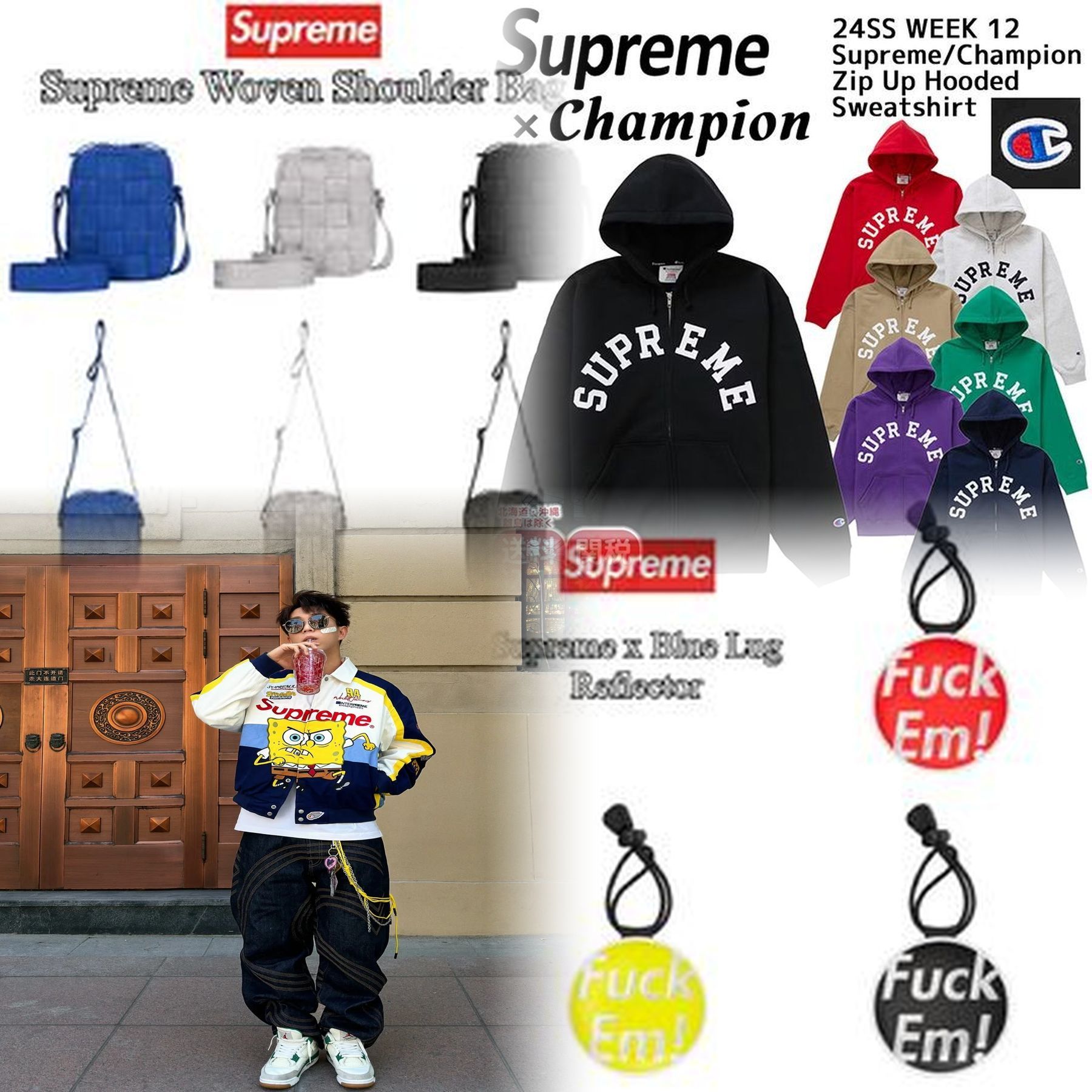 SupremeのTシャツのタグの透かしは本物ですか？