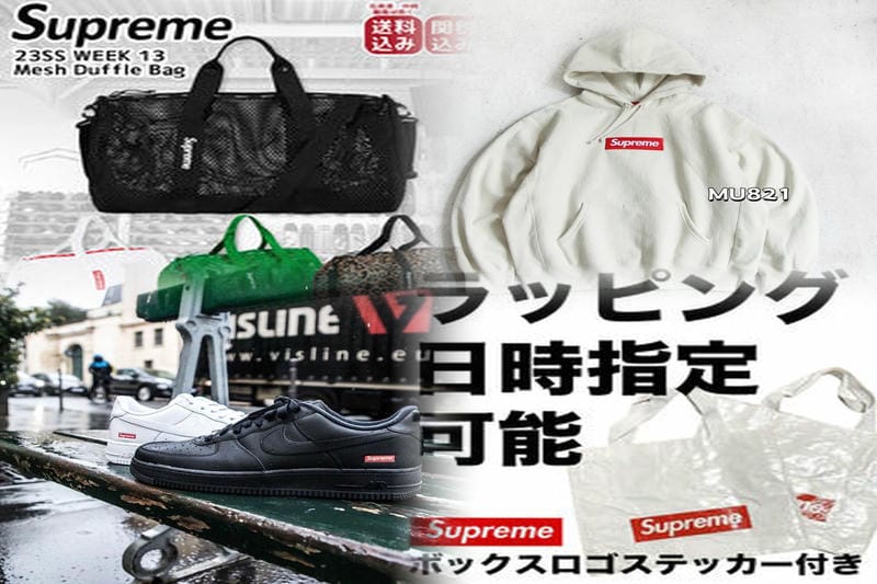 Supremeの25SSの値段は？