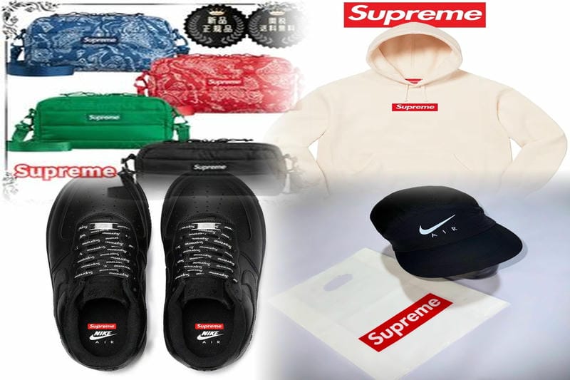 Supreme mm6 Tシャツの定価はいくらですか？