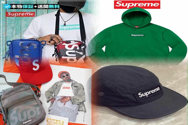 Supreme Akiraの着丈は？