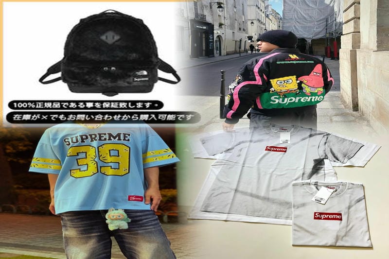 Supremeは日本人とコラボしましたか？